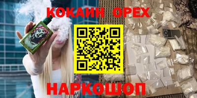 тгк Нальчик