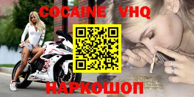 мескалин Нарткала
