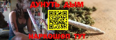 тгк Нальчик