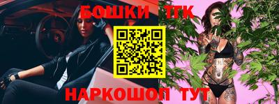 мескалин Нарткала