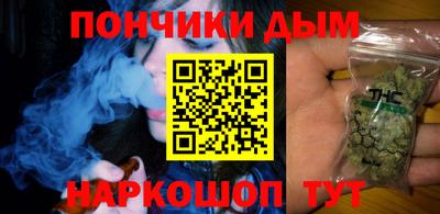 мескалин Нарткала