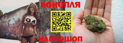 мескалин Нарткала