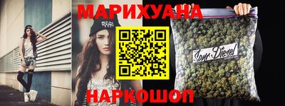 мескалин Нарткала