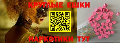 тгк Нальчик