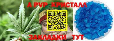 мескалин Нарткала