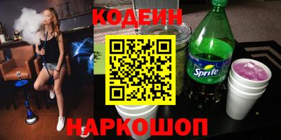 тгк Нальчик
