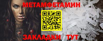 мескалин Нарткала