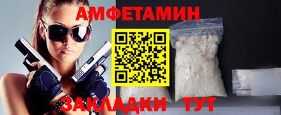 мескалин Нарткала