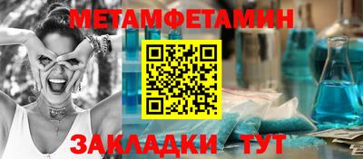 тгк Нальчик