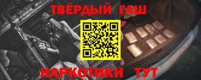 мескалин Нарткала