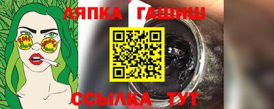 тгк Нальчик