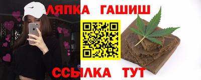 тгк Нальчик