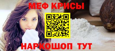 тгк Нальчик